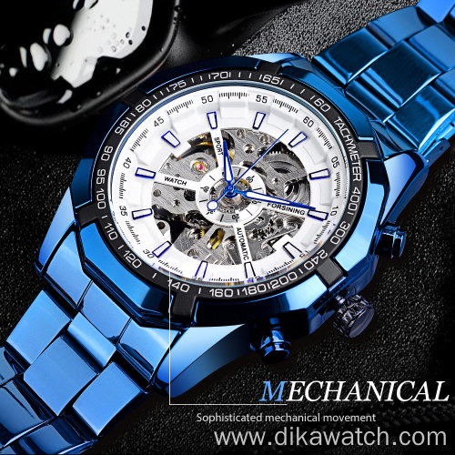 Forsining Blue Design Stainless Steel Men Mechanical Automatic Wrist Watches Top Brand Luxury Military Sport Male Clock